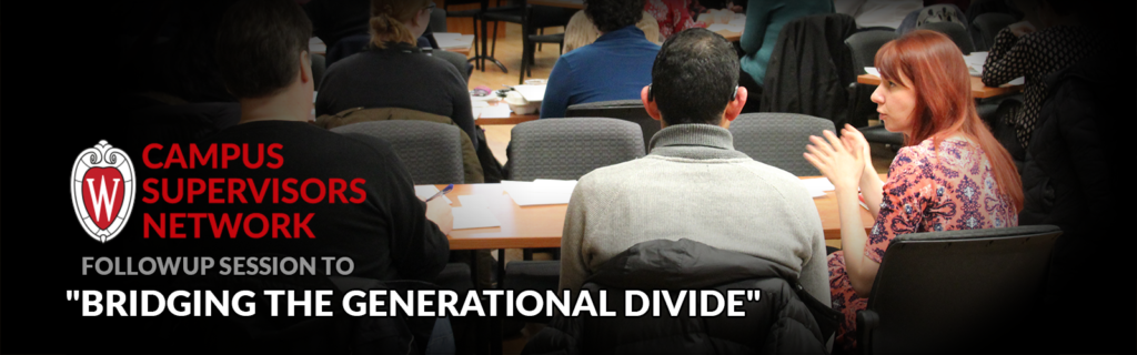 Followup session image for generational differences